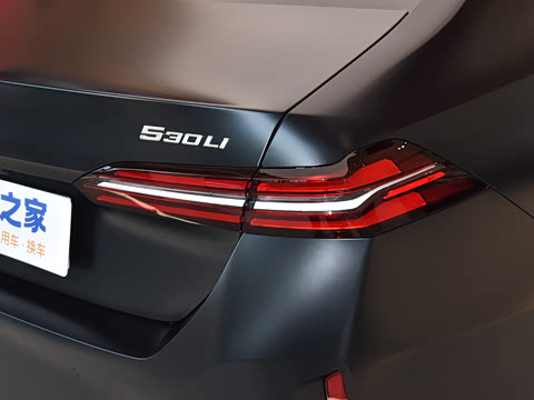 2026�� 530Li �����