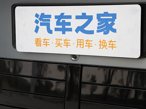 2026�� ���� 750 Ultra