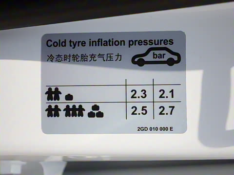 2025�� �Ŀ�� 280TSI DSG����ʱ���