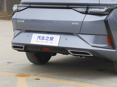 2026�� 1.5L �Զ�������