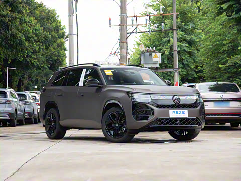 2026�� ;�� Pro 450TSI �����Ƿ��