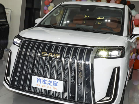 2026�� ���̰� 230����� 7��