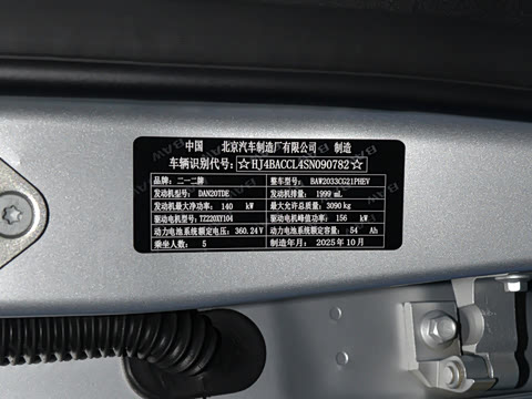 2026�� PHEV ������