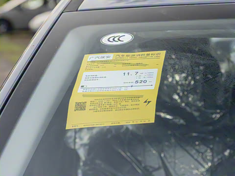 2026�� 520������