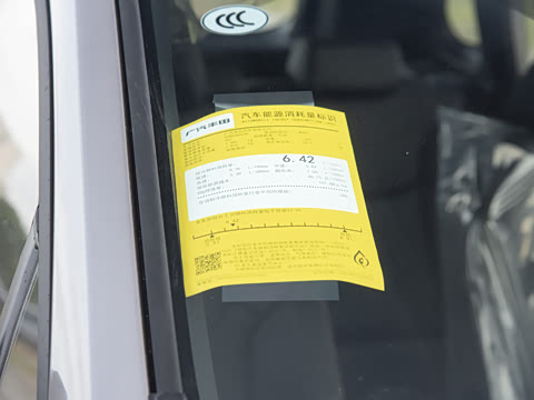 2026�� 2.0L CVT���ʰ�