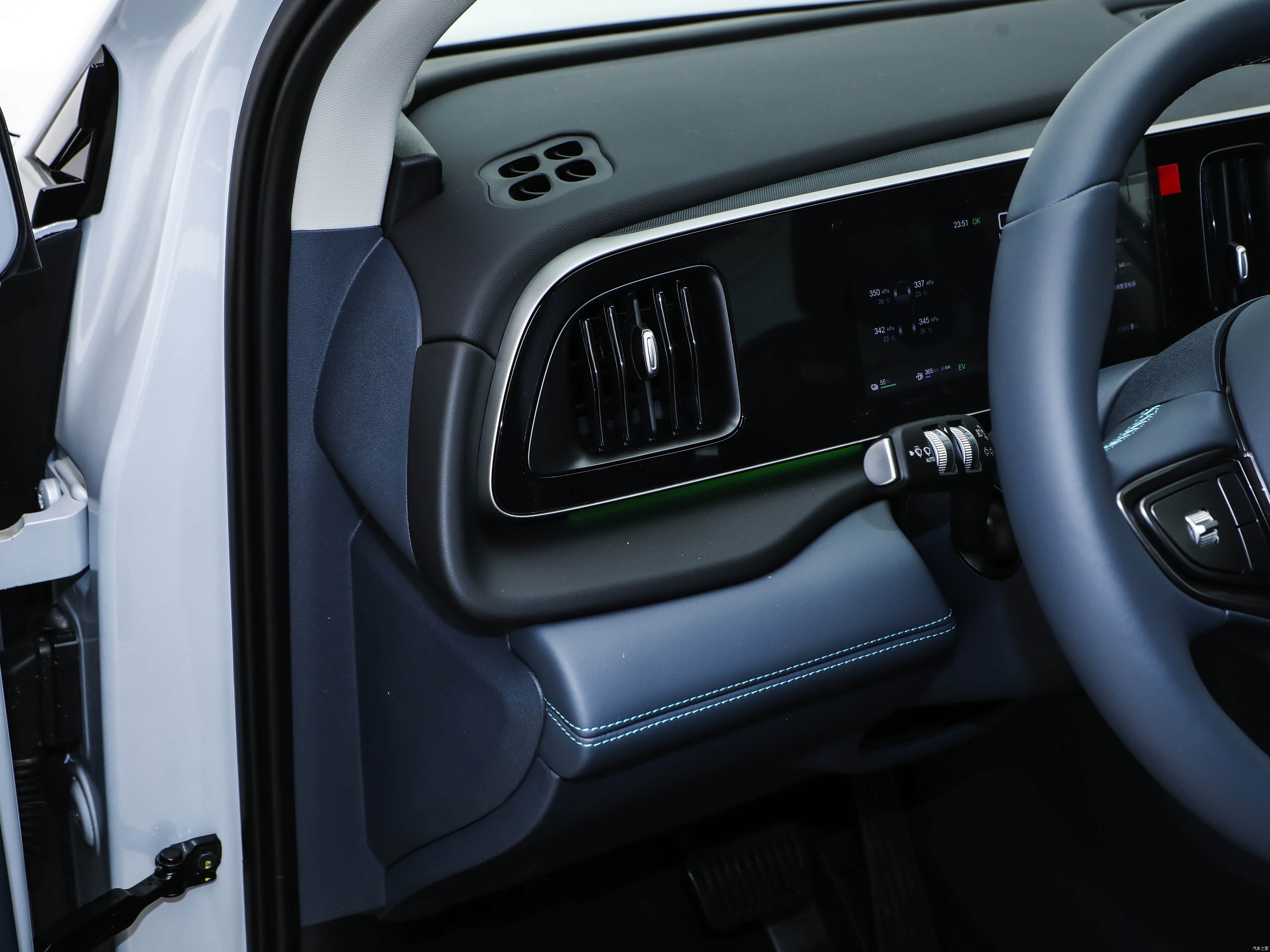 BYD 05 DM-i, миниатюра 16