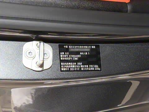 2026�� 550Ultra��ΪǬ��ADS SE��