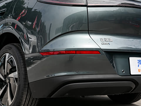 2025�� DM-i 170�캽Plus��