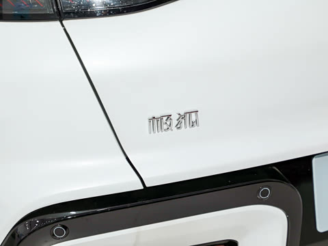 2026�� 535 MAX�����