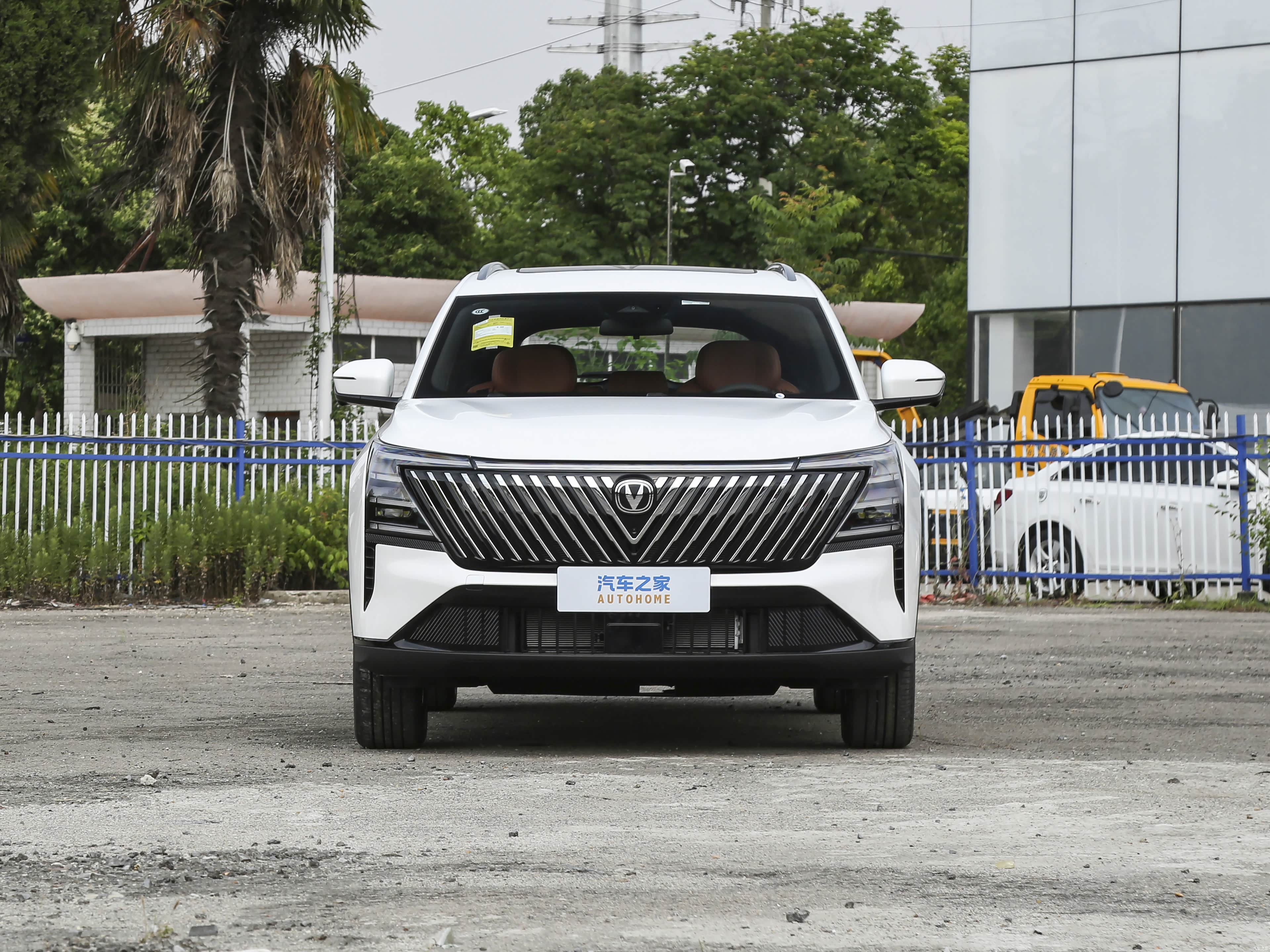 Changan CS75 Plus, миниатюра 10
