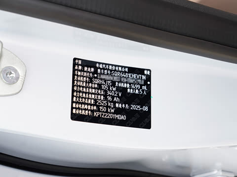 2026�� 220km ��Ӣ�� 5��