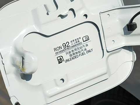 2026�� 2.0L e:HEV ��������