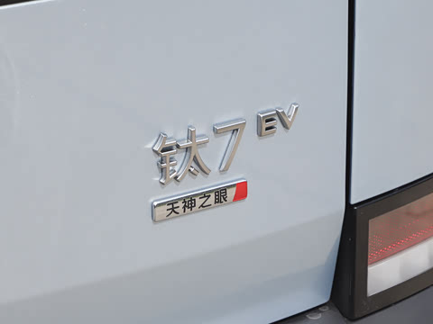 2026�� EV 675KM ���������