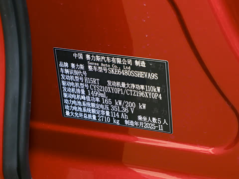 2025�� ����   Ultra ������