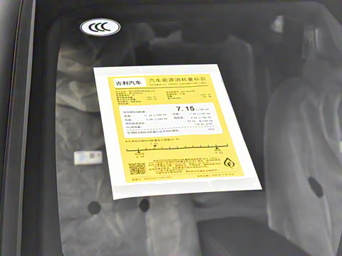 2026�� ������ 2.0TD ���ǰ�