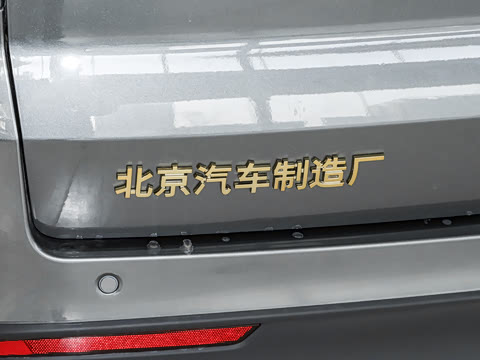 2026�� ���̰� 230����� 7��