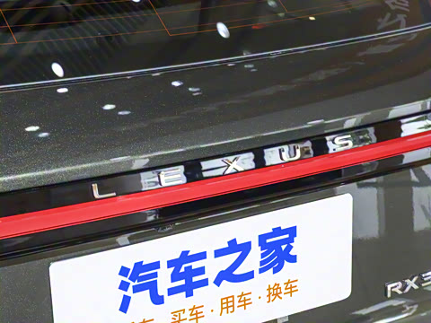 2025�� 350h ����������