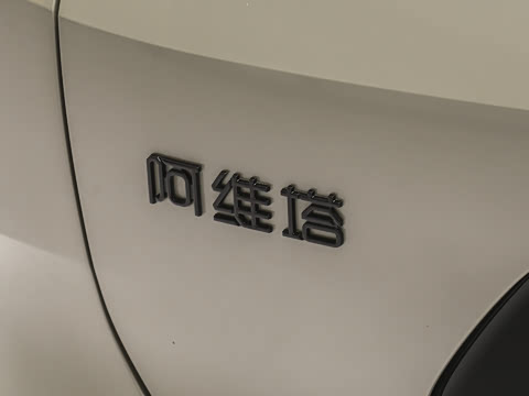 2026�� �Ŀ� Ultra ˫������̰�