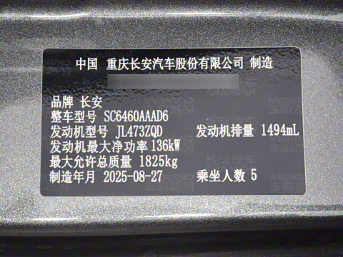 2026�� ���Ĵ� ������ 1.5T ������