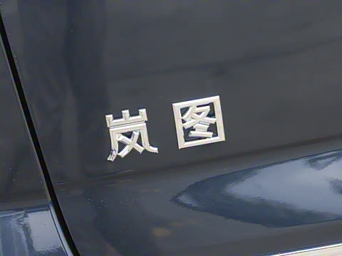 2026�� EV Ǭ��Max