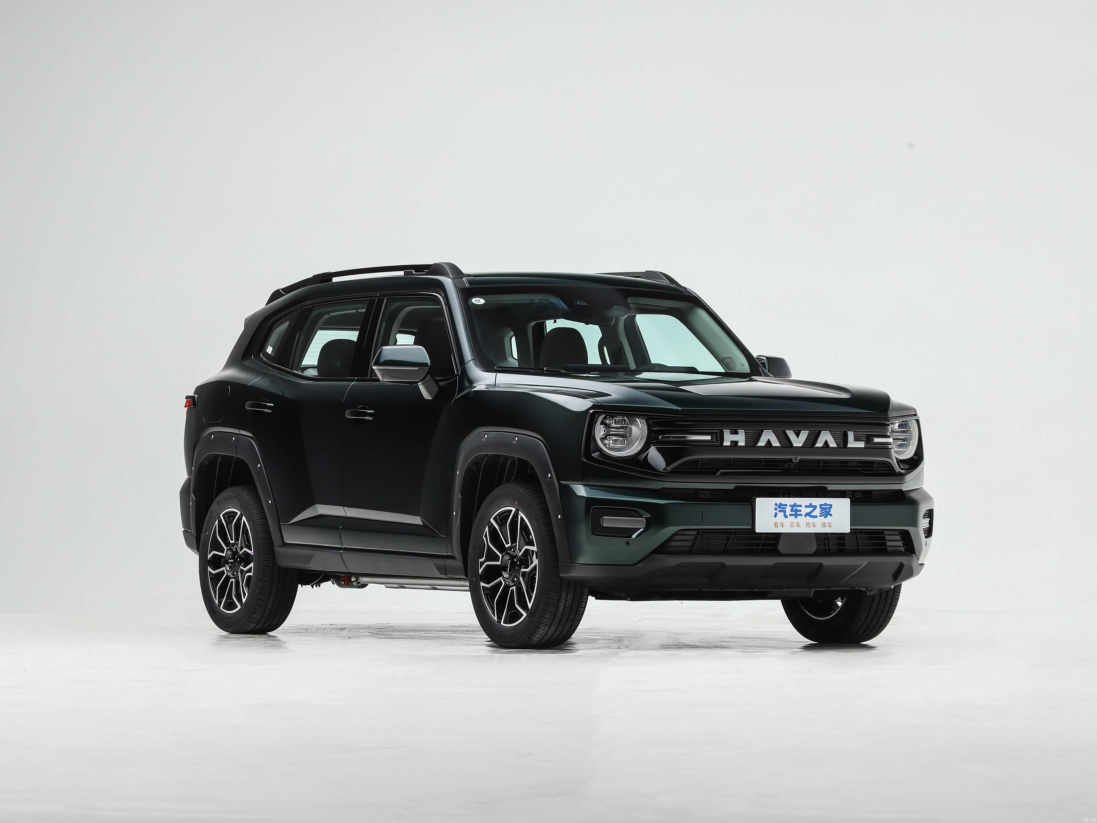 Haval PLUS, миниатюра 3