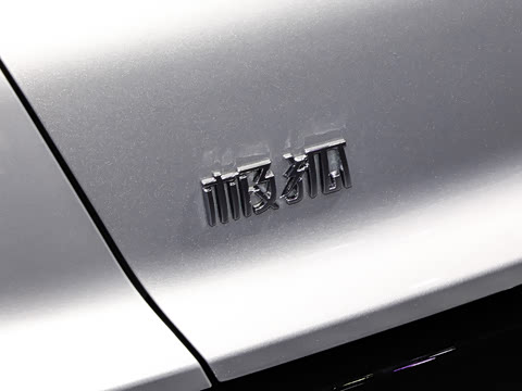 2026��  660ULTRA