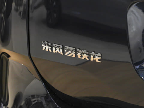 2026�� �Ŀ� 360THP ������