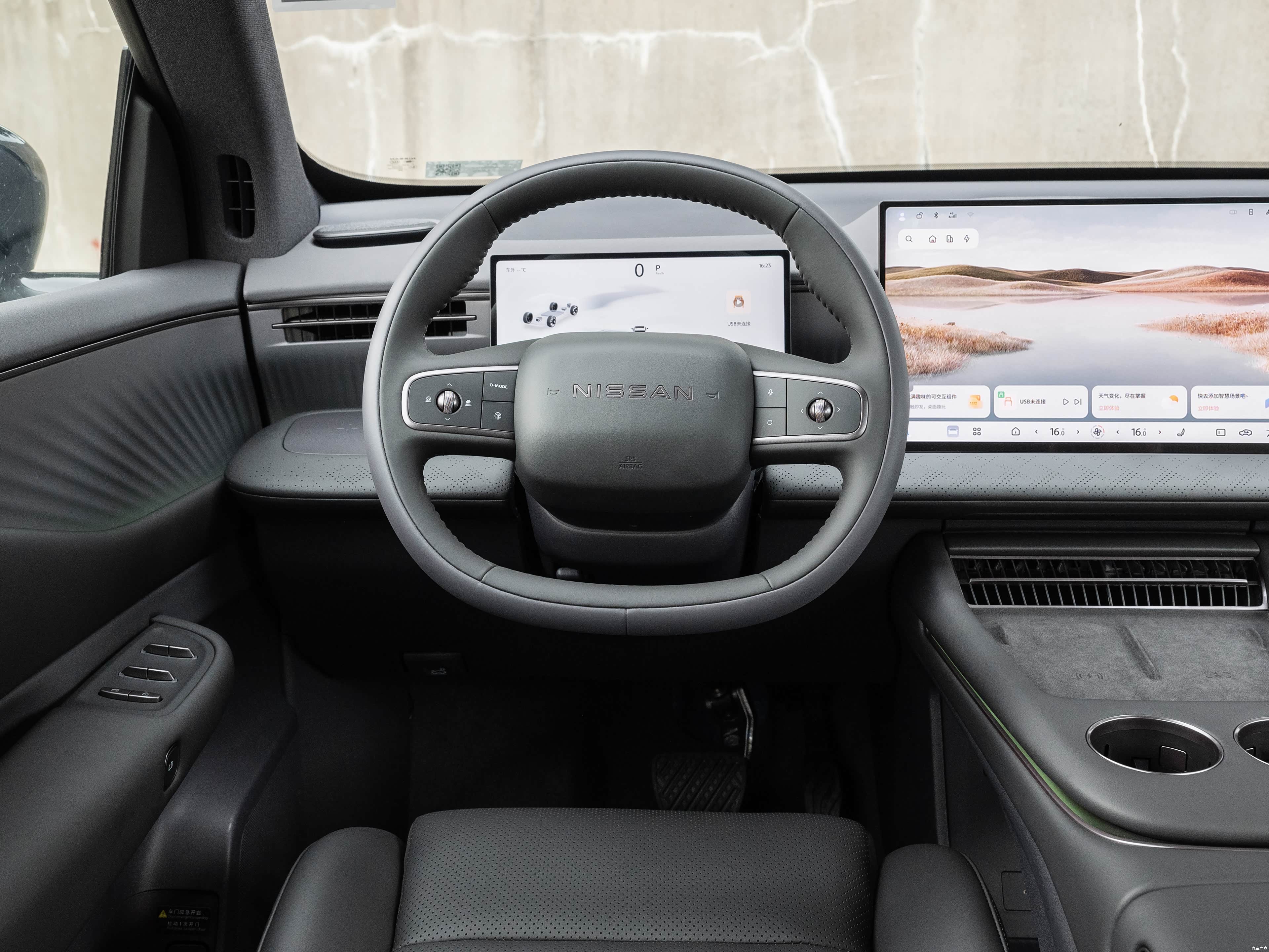Nissan NX8, миниатюра 10