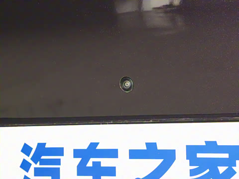 2025�� ���� Ultra�� 52kWh 5����