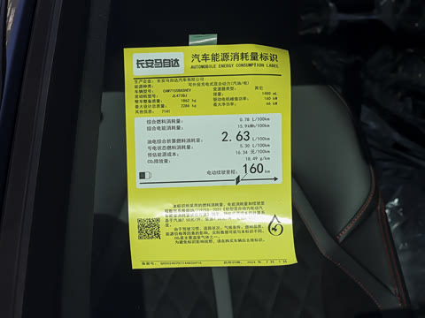 2026�� ����200 Pro�˶���