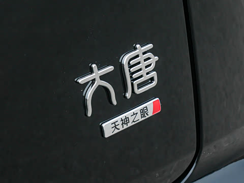 2026�� ���� 950KM ���������״��콢��