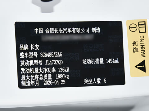 2026�� ���Ĵ� 1.5T ������ �����콢��