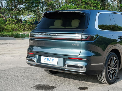 2025�� 230km ����̽����