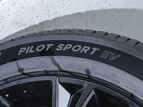 2026�� 75kWh ����MAX��