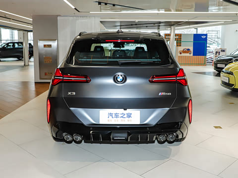 2026�� M50 xDrive