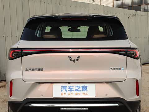 2026�� 525km �콢��