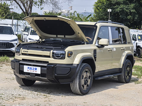 2026�� 210KM������ӥ500
