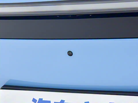 2025�� 820 �������� Ultra