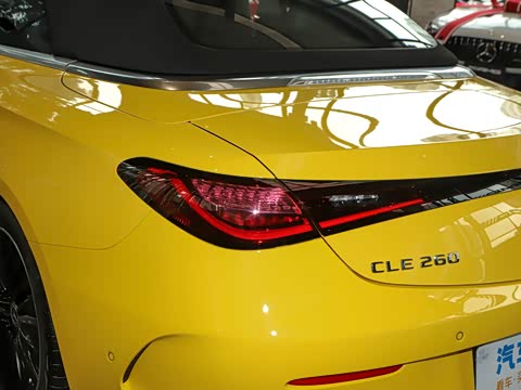 2026�� CLE 260 ������ܳ�