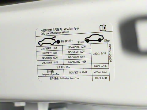 2026�� 2.0T ˫�������������