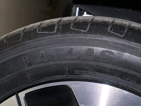 2026�� 530km ̽��+��