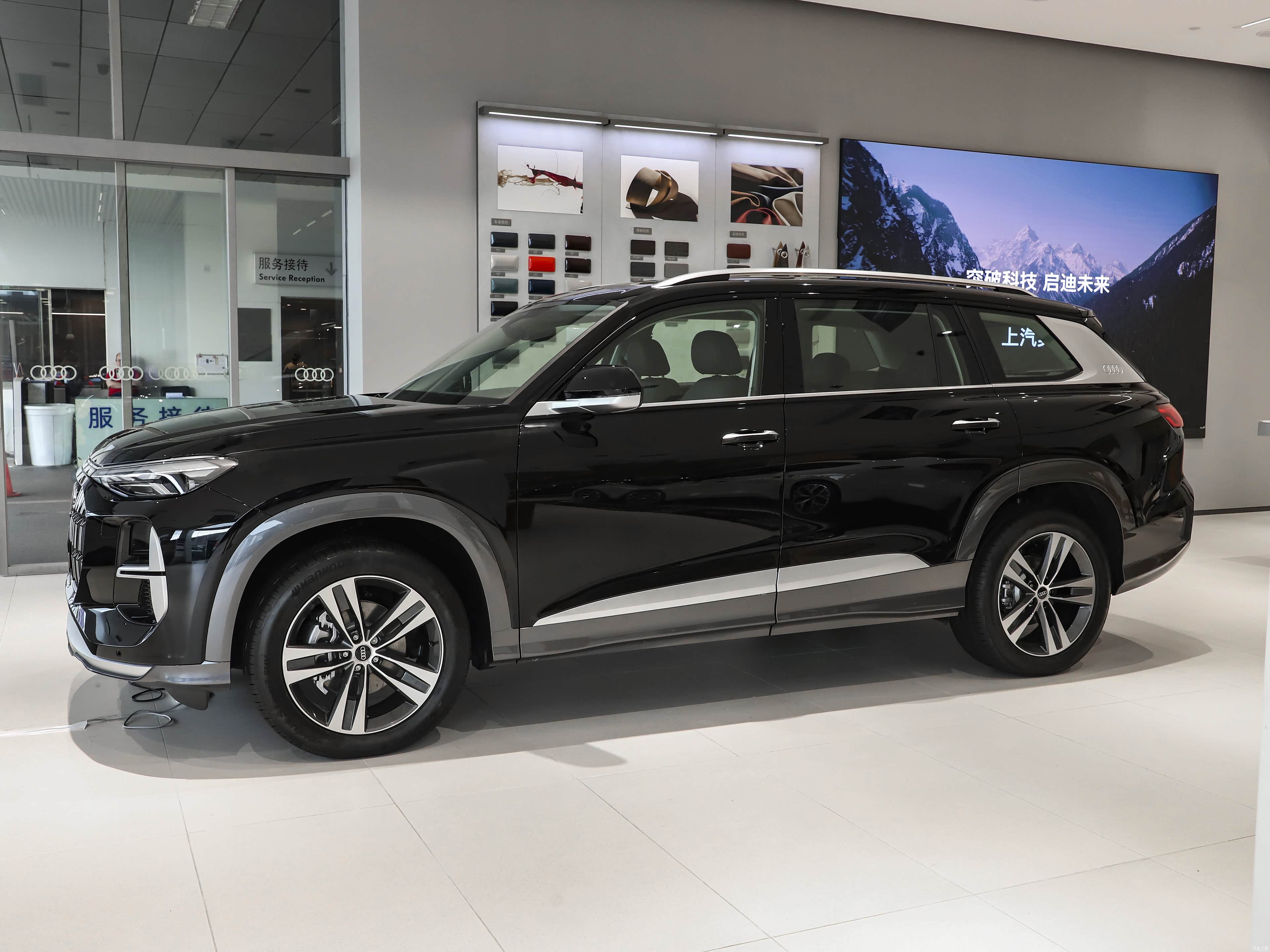 Audi Q6, миниатюра 4