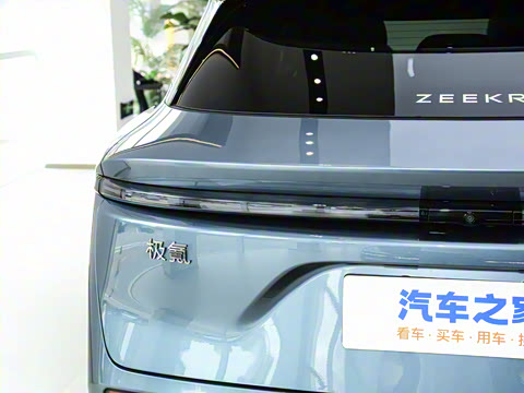 2026�� 75kWh ����MAX��