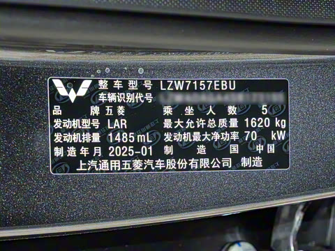 2026�� 1.5L �ֶ�������