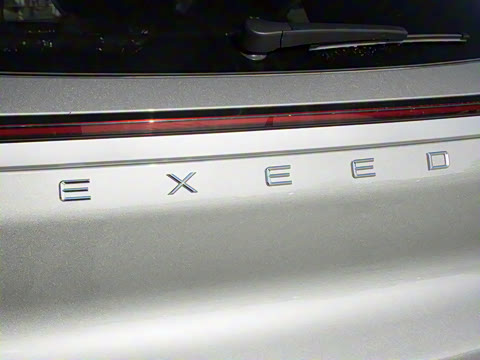 2025�� 300T ������ҹ��