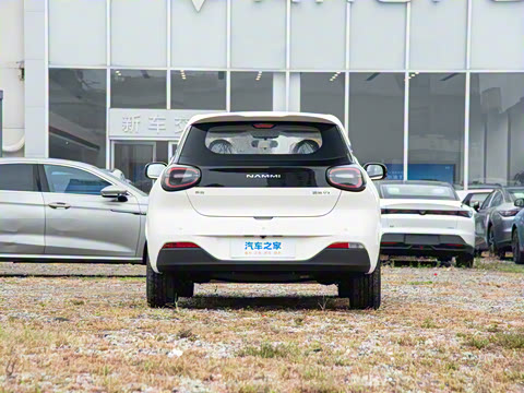 2026�� ���Ŀ� 430Air