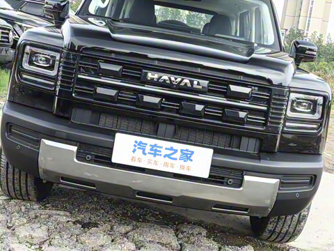 2026�� Hi4 200 Ultra