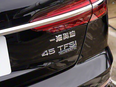 2026 45 TFSI quattro ѡ