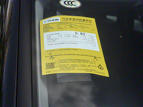 2026�� 2.5L���ܵ��˫������������ 7��