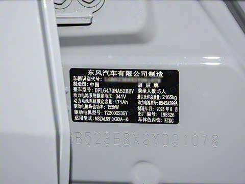 2026�� ������������